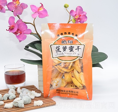 貤}۸50g