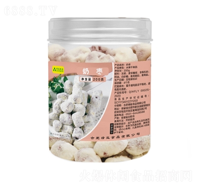 GʳƷ̗200g