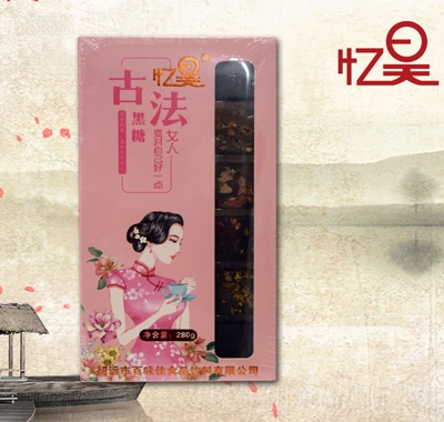 |껹ŷ280g