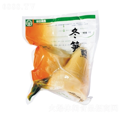 ȻS1000g