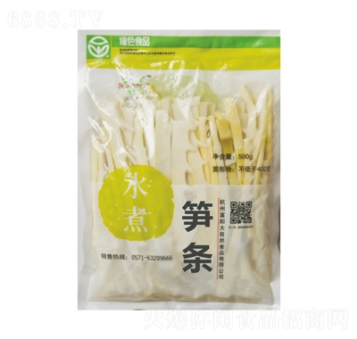 ȻSl500g