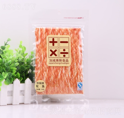 加減乘除鐵板燒魷魚片100g