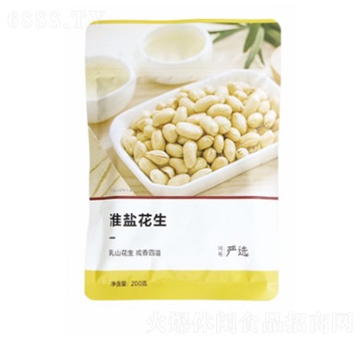 ˻}110g