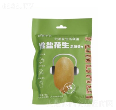 ˻}150g