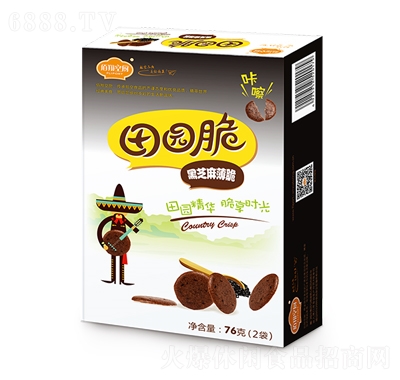 ՏN@֥鱡