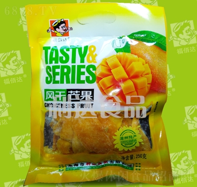 _Lâ250g