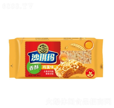 츣ӛuζɳ