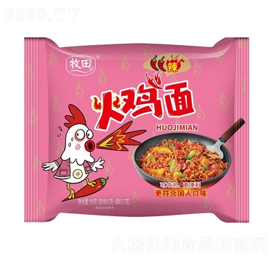 u漚淽ʳ