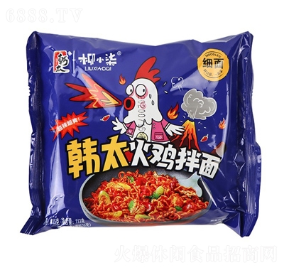 Сu漚淽