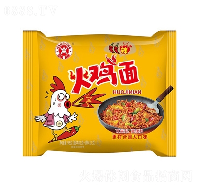nu漚˷