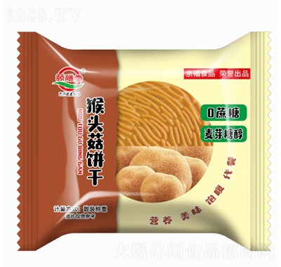 UɢbQʳe