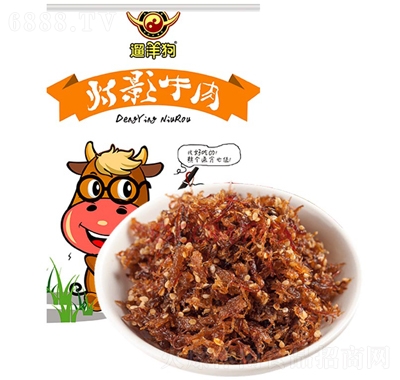󹷟Ӱţzζ100g