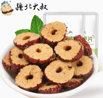 彮½