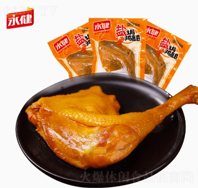 }hu100g