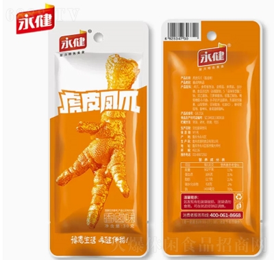 uƤPצ3