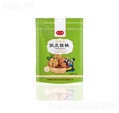 AƤ450g