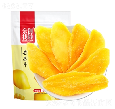 Heâ120g