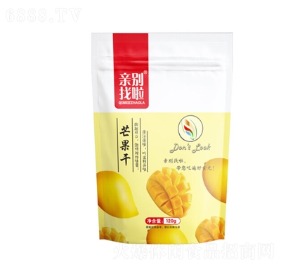 Heâ120g