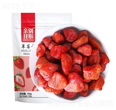Heݮ100g
