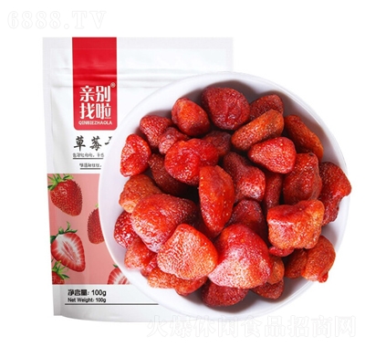 Heݮ100g