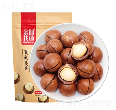 HeĹ120