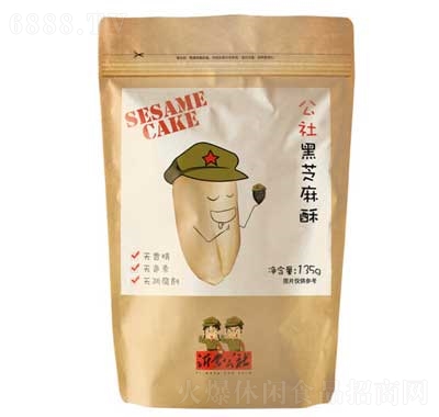 ɹ֥135g֥黨ǹy(tng)c(din)eʳ