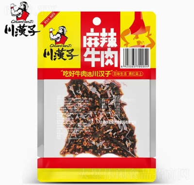 hţ105g