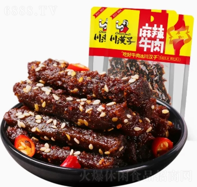 hţ50g