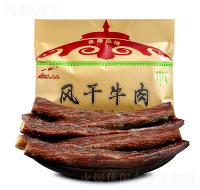 ԭL(fng)ţخa(chn)С