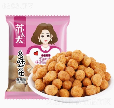 蘇太太多味花生米500g小包裝怪味豆熟花生仁散裝油炸休閑零食小吃