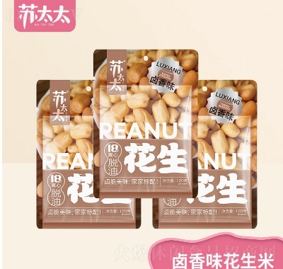 蘇太太花生米烘烤去殼花生米下酒菜休閑零食小吃鹵香味120g