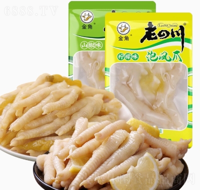 ĴɽPצ548gؑcخa(chn)СbuС
