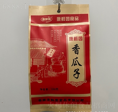 r@150g