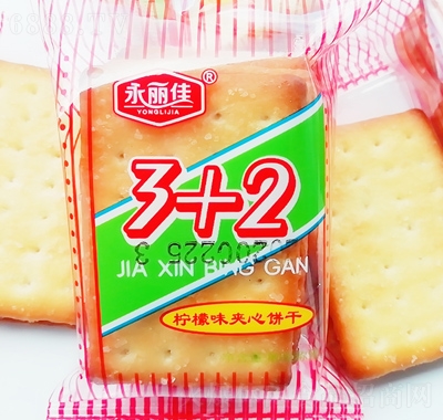 3+2ζA
