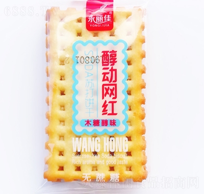 Ѵ(dng)W(wng)tk