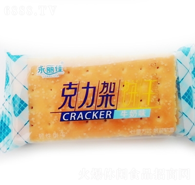 ţζ