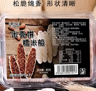 Ŵ״80g