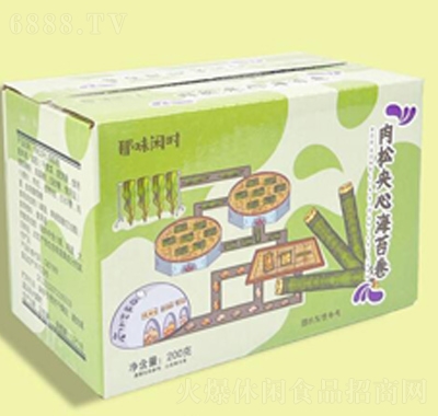 ζer(sh)200gb