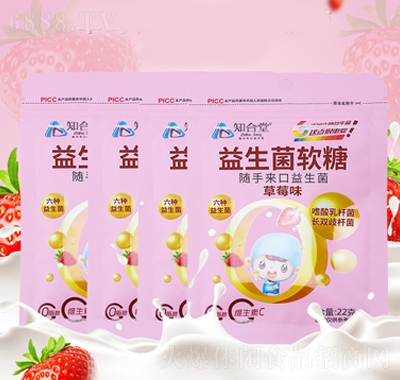 ֪22gݮζ