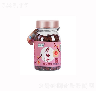 ֪60gSC