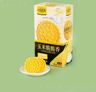 СQԭζkeʳƷ