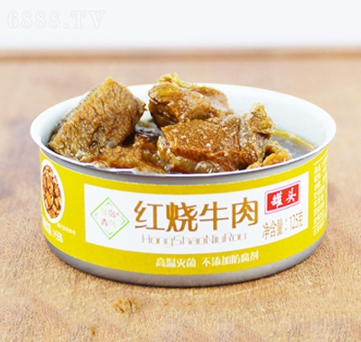 ٍuBtţ125
