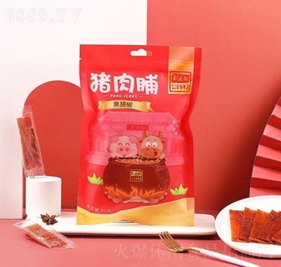 Sӛںi⸬86