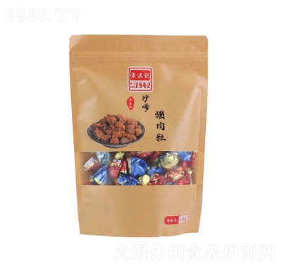 Sӛɳi185
