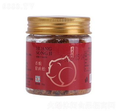 Sӛi20g
