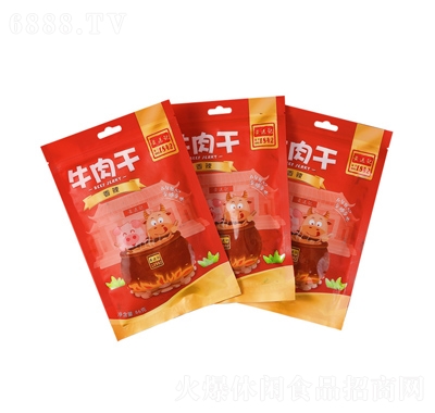 Sӛţ86g