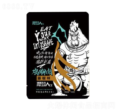 滿魯香輕食代餐雞胸肉藤椒味辦公室休閑零食