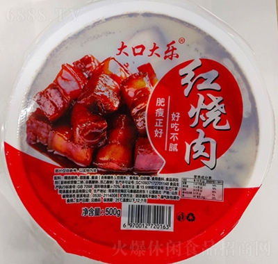 ڴ󘷼t⼴ʳ