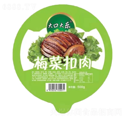 ڴ÷˿⎧Sb500giʳƷհbeʳƷ
