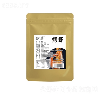 īrɼʳ500g